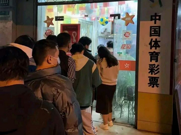 彩票店怎么开,成本要多少,年收入怎么计算?_3